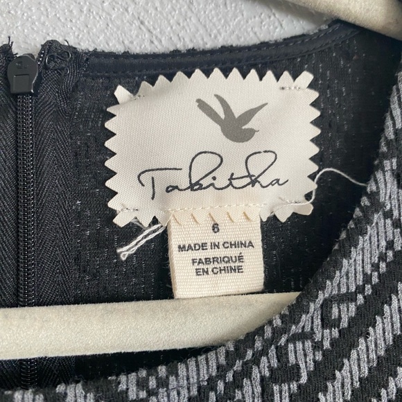 Tabitha Anthropologie Dress Size 6 Striped Geometric Flared Flounce Hem Knit - Picture 3 of 9